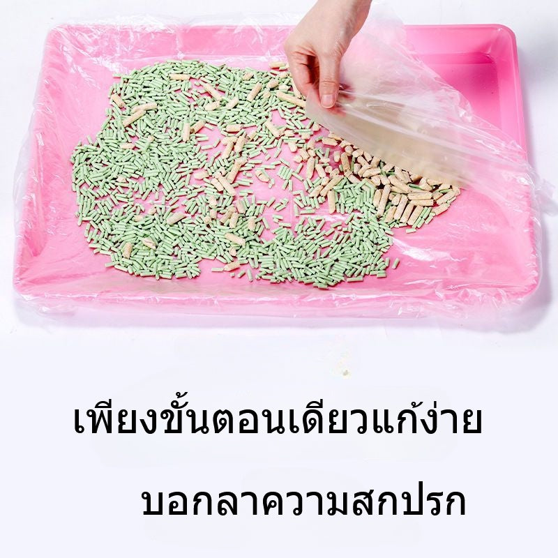 ถาดกรงสัตว์เลี้ยง ฟิล์มพลาสติก - 图片8