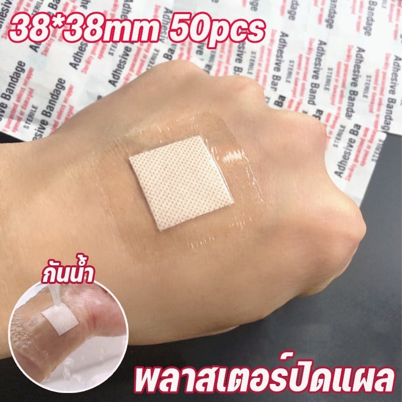 พลาสเตอร์ยาลายการ์ตูนแฟนซี - 图片11