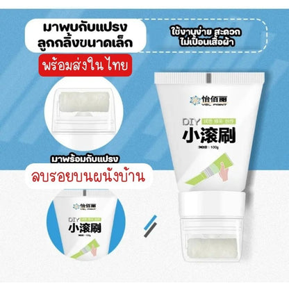 กาวซ่อมแซมผนัง - 图片2