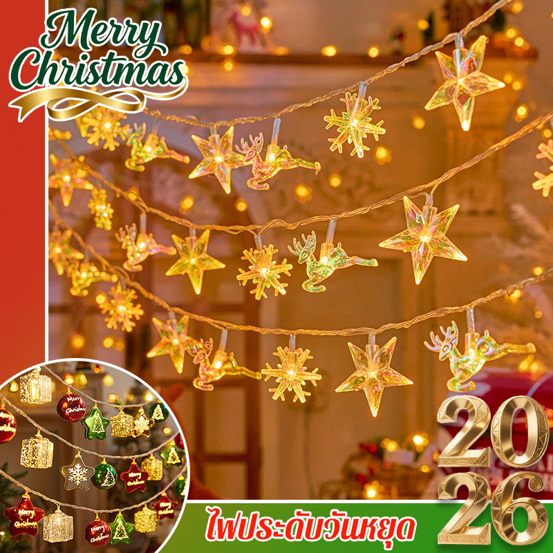 ไฟ LED หลากสีขนาดเล็กสไตล์คริสต์มาส - 图片1