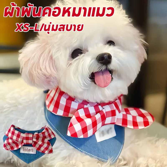 ผ้าพันคอสามเหลี่ยมสำหรับสัตว์เลี้ยง - 主图