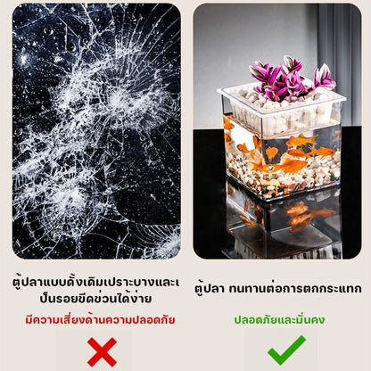 ตู้ปลาตั้งโต๊ะขนาดเล็ก ทำจากวัสดุอะคริลิค - 图片1