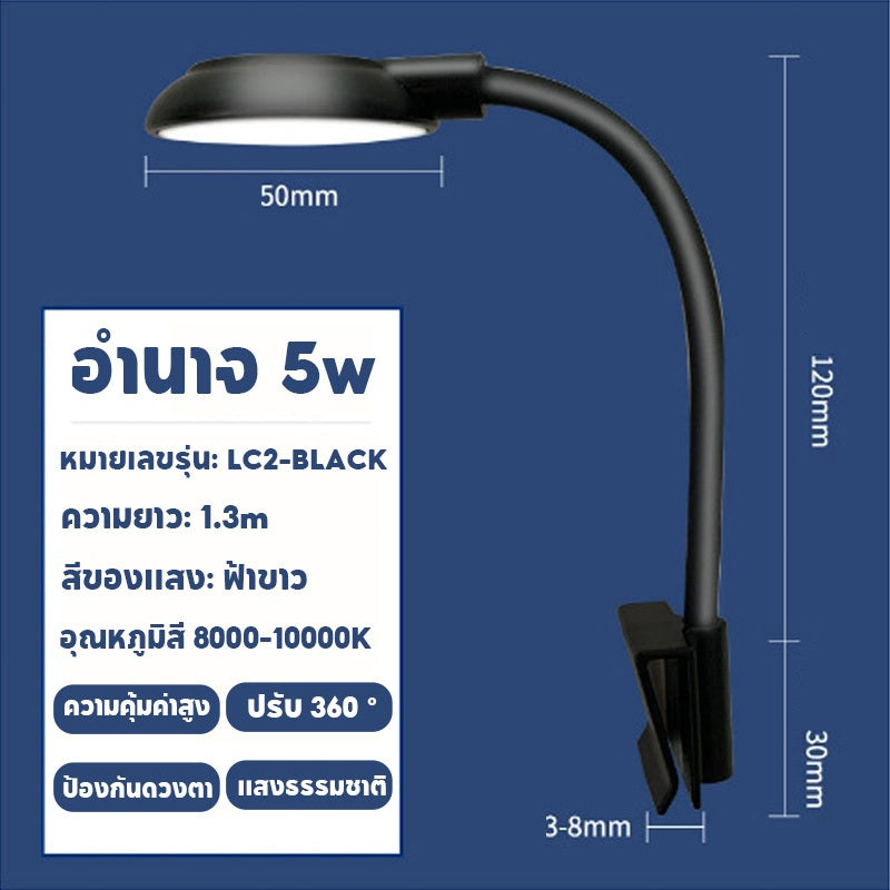 ตู้ปลาขนาดเล็กสำหรับใช้ในบ้าน - 图片12