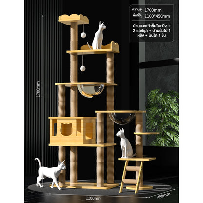 อพาร์ทเมนต์แมวไม้ขนาดใหญ่ - 图片10