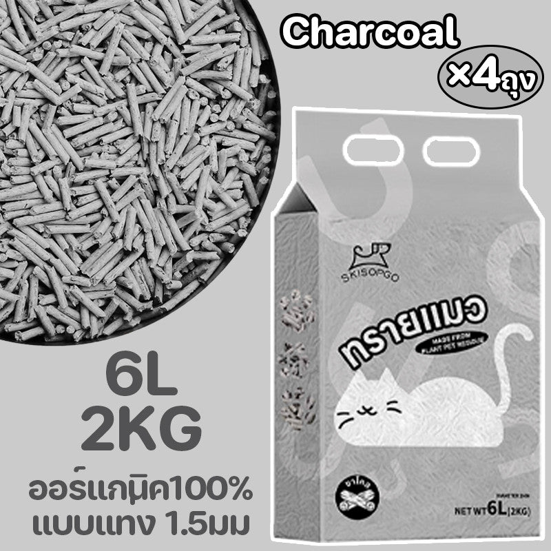 ทรายแมวเต้าหู้ ออร์แกนิค 100% - 图片7
