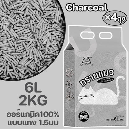 ทรายแมวเต้าหู้ ออร์แกนิค 100% - 图片7