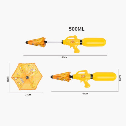 ปืนฉีดน้ำรูปทรงร่มมีระยะยิงไกลและมีประสิทธิภาพทั้งในการโจมตีและป้องกัน - 图片5