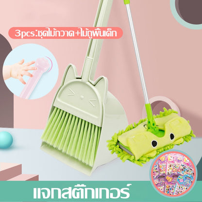 ของเล่นเสริมพัฒนาการไม้กวาดและไม้ถูพื้นสำหรับเด็ก - 图片10