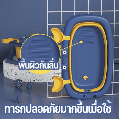 อ่างอาบน้ำเด็ก - 图片1