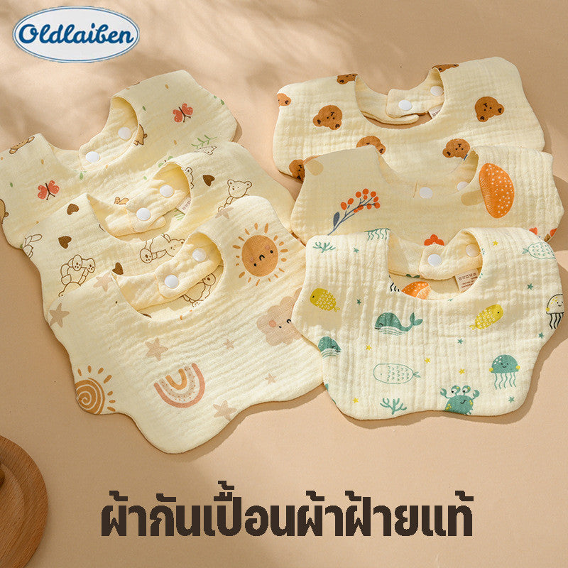 ผ้ากันเปื้อนเด็ก - 主图