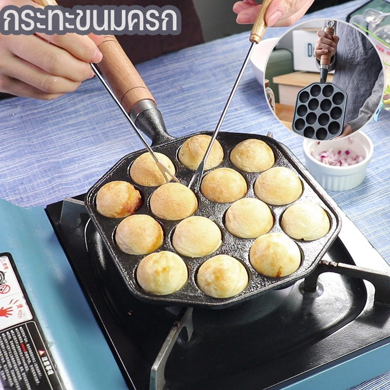 ทาโกะยากิหม้อไฟ - 图片3