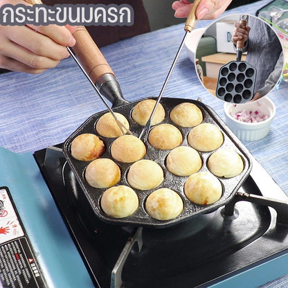 ทาโกะยากิหม้อไฟ - 图片3