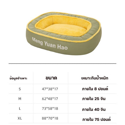 ที่นอนสัตว์เลี้ยงแบบกำมะหยี่ - 图片2