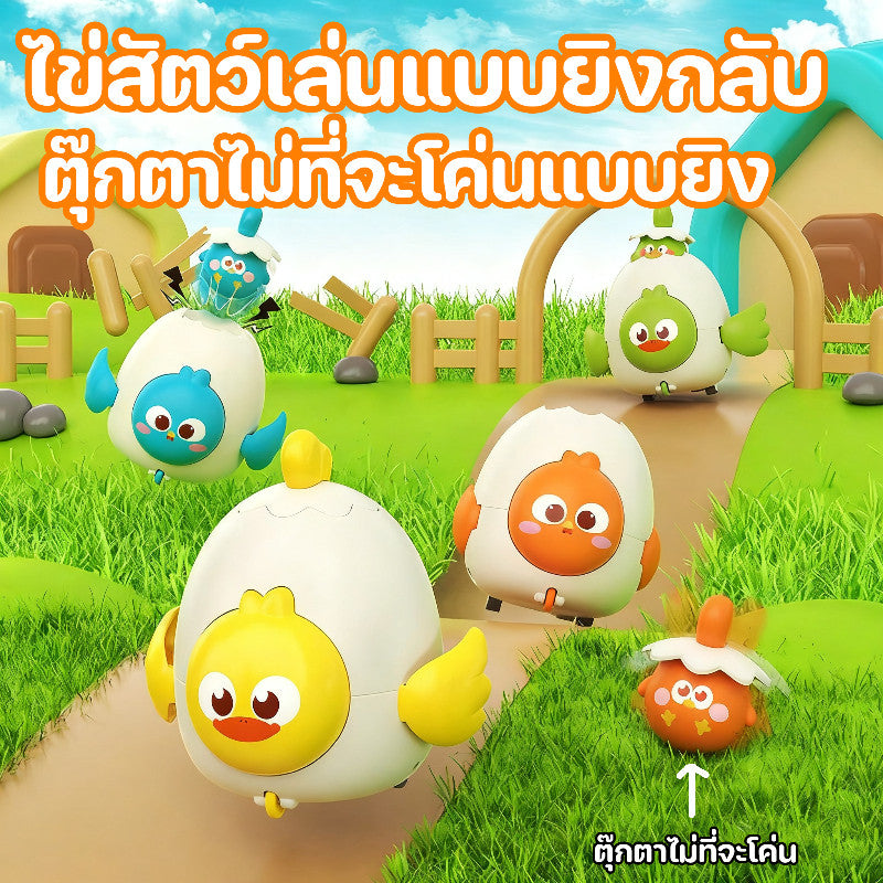 รถของเล่น ลูกไก่ของเล่น และของเล่นเสริมทักษะสำหรับเด็ก - 主图