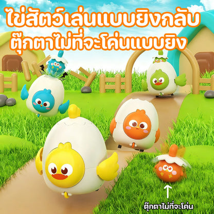 รถของเล่น ลูกไก่ของเล่น และของเล่นเสริมทักษะสำหรับเด็ก - 主图