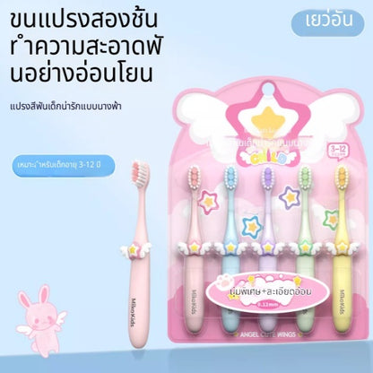 แปรงสีฟันเด็ก Angelic นุ่มและน่ารัก เหมาะสำหรับเด็กอายุ 3-12 ปี