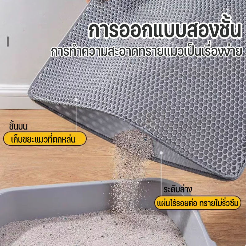 ถังเก็บทรายแมวขนาดใหญ่พิเศษ - 图片1