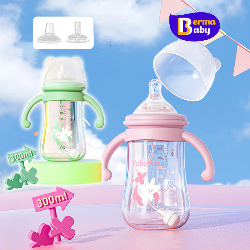 ขวดนมมีหูจับ - 主图