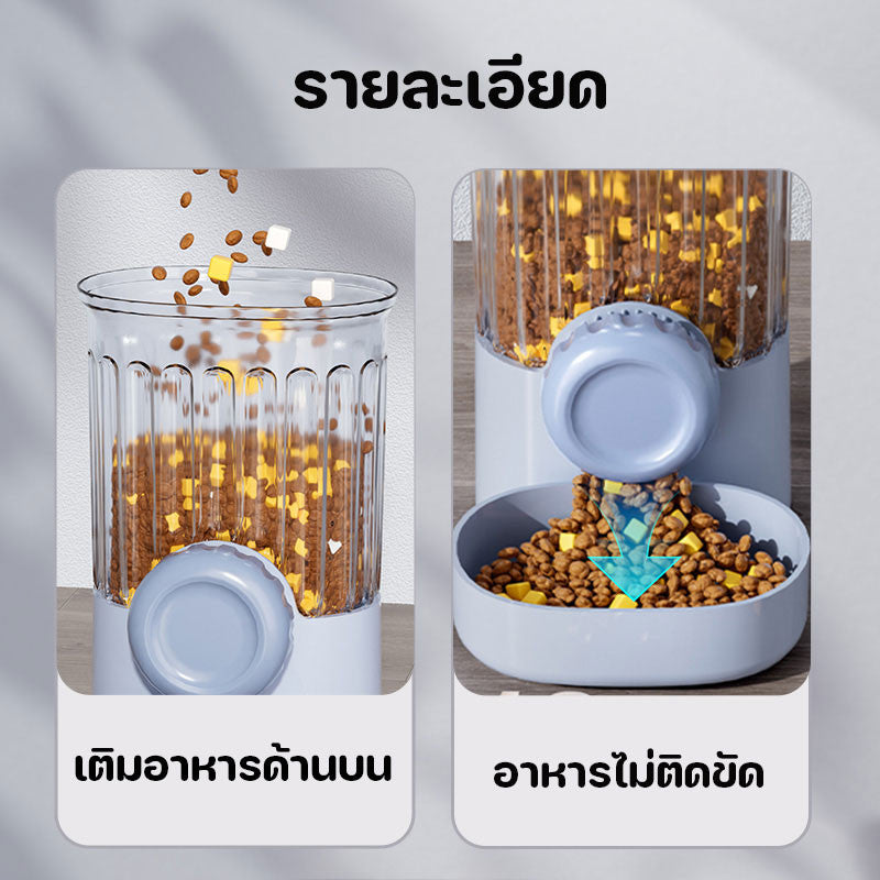 เครื่องให้อาหารและน้ำสัตว์เลี้ยงแบบแขวน 2in1 - 图片1