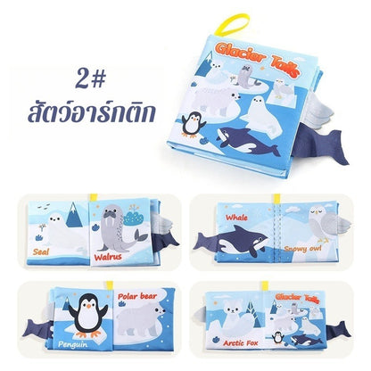 หนังสือผ้า 3 มิติสำหรับเด็ก - 图片35