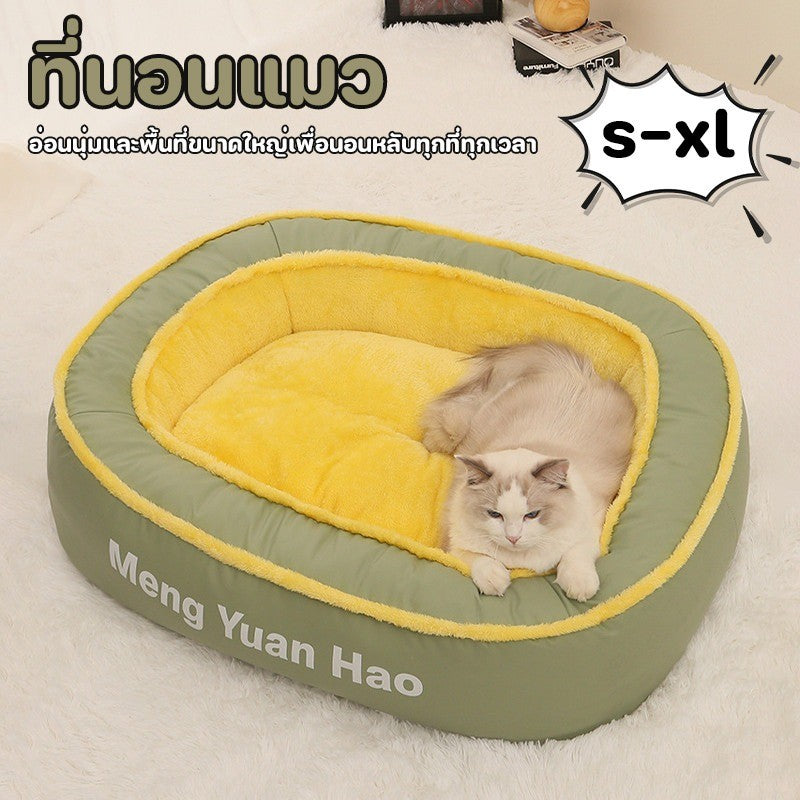 ที่นอนสัตว์เลี้ยงแบบกำมะหยี่ - 主图