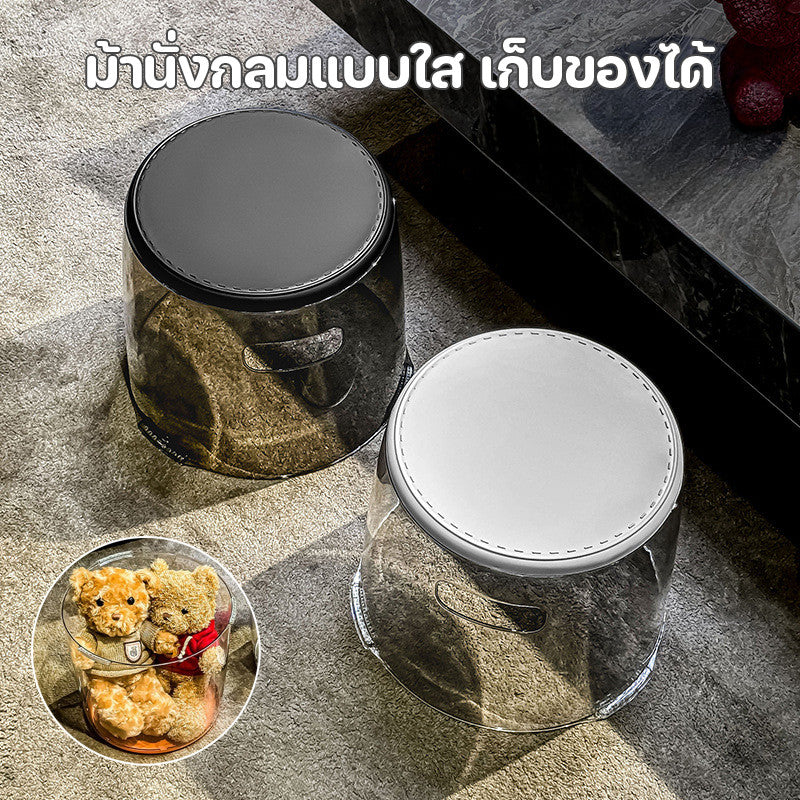 ม้านั่งกลมโปร่งใสแบบ 2in1: ผสานฟังก์ชั่นการนั่งและการจัดเก็บเข้าด้วยกัน - 主图