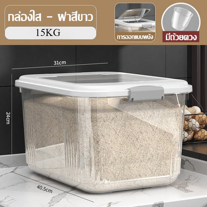 ภาชนะเก็บข้าวขนาด 25 กิโลกรัม พร้อมล้อถอดได้ - 图片18