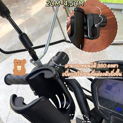 ที่วางแก้วน้ำรถจักรยานยนต์ 2-in-1 ที่วางโทรศัพท์มือถือ - 图片3