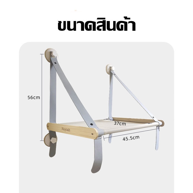 เปลสำหรับสัตว์เลี้ยง ที่นอนสัตว์เลี้ยงคุณภาพสูง - 图片8