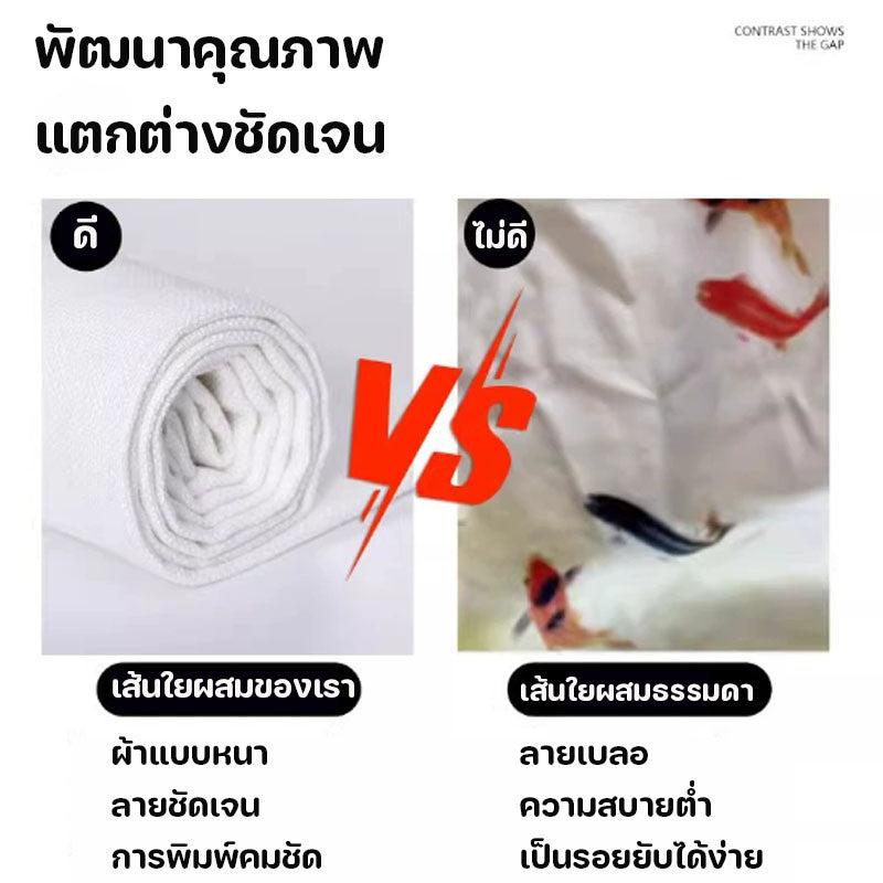 ฝาครอบเครื่องใช้ไฟฟ้ามีคุณสมบัติกันน้ำและฝุ่นละออง - 图片1