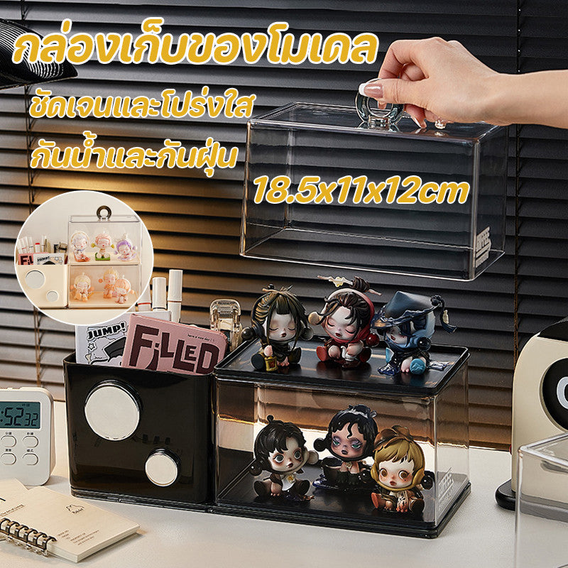 กล่องแสดงโมเดล กล่องเก็บโมเดล ชุดที่ใส่ปากกา - 主图