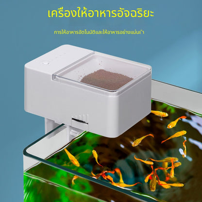 小型鱼食喂食器/自动喂食器