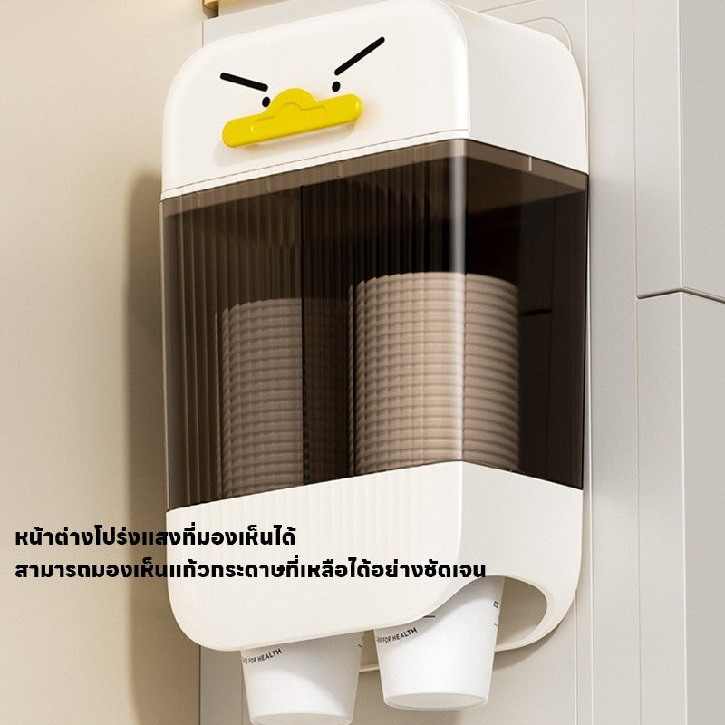 ที่วางแก้วกระดาษติดผนังแบบสองแถว ความจุ 70 ใบ ไม่ต้องเจาะรู - 图片3