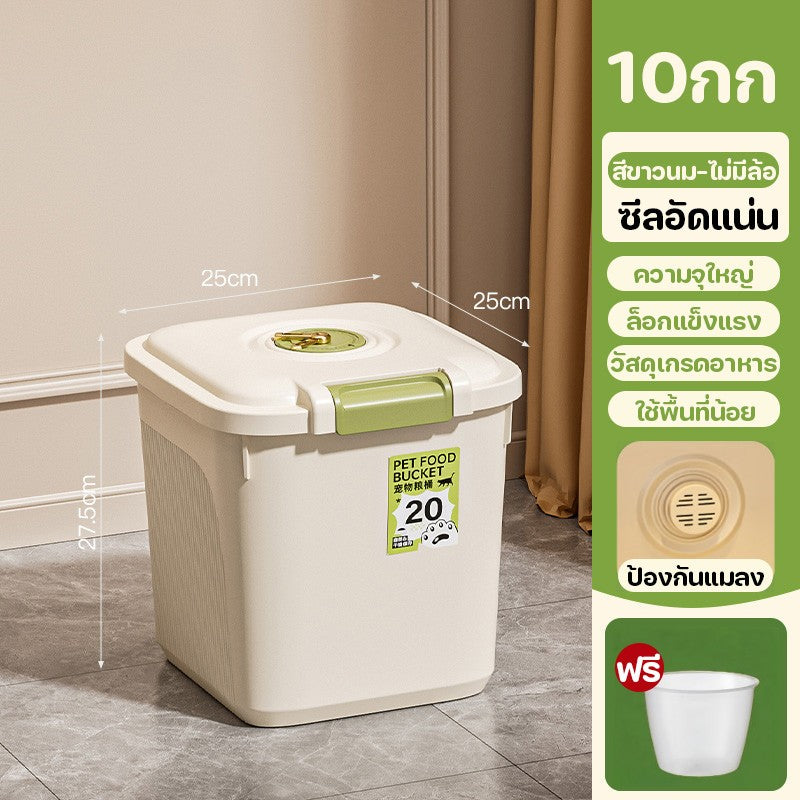 กล่องอาหารสัตว์เลี้ยง - 图片26