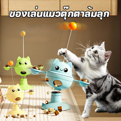 ลูกบอลของเล่นเสริมพัฒนาการสำหรับสัตว์เลี้ยงที่กินช้า - 主图