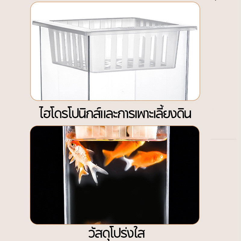 ตู้ปลาตั้งโต๊ะขนาดเล็ก ทำจากวัสดุอะคริลิค - 图片4