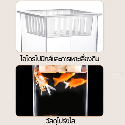 ตู้ปลาตั้งโต๊ะขนาดเล็ก ทำจากวัสดุอะคริลิค - 图片4
