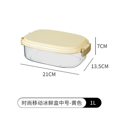 ภาชนะเก็บอาหาร กล่องถนอมอาหารในตู้เย็น - 图片10