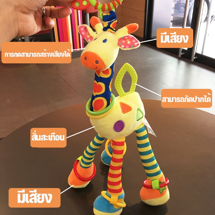 ของเล่นยีราฟเด้งได้ สามารถแขวนได้ เป็นของเล่นเสริมการเรียนรู้สำหรับเด็กเล็ก - 图片1