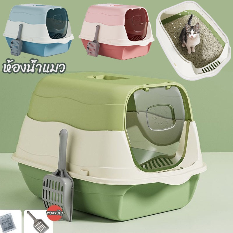 กระบะทรายแมวขนาดใหญ่ - 主图