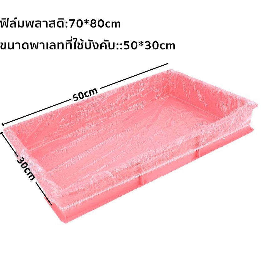 ฟิล์มพลาสติกถาดกรงสัตว์เลี้ยง - 图片6