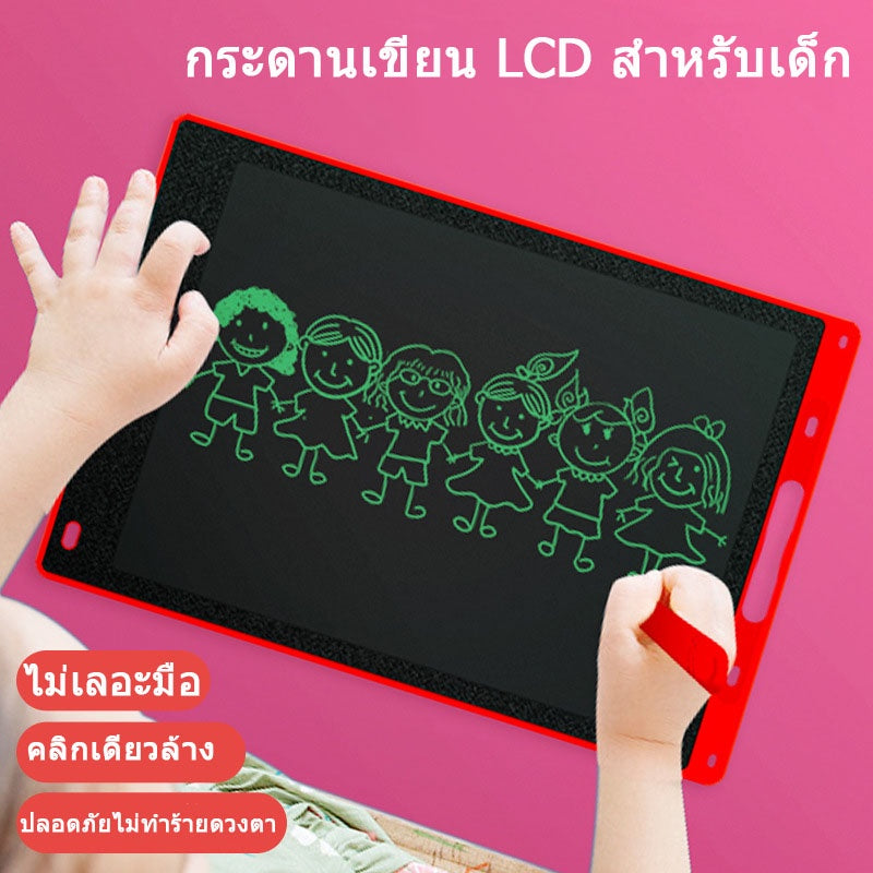 บอร์ด LCD ที่เขียนซ้ำได้ - 图片2