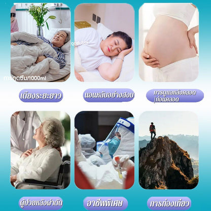 Oduaya ผ้าอ้อมผู้ใหญ่ แพ็ค 10 ชิ้น - 图片7