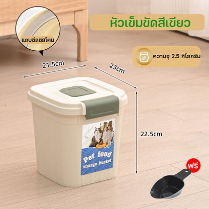 กล่องอาหารสัตว์เลี้ยง - 图片6