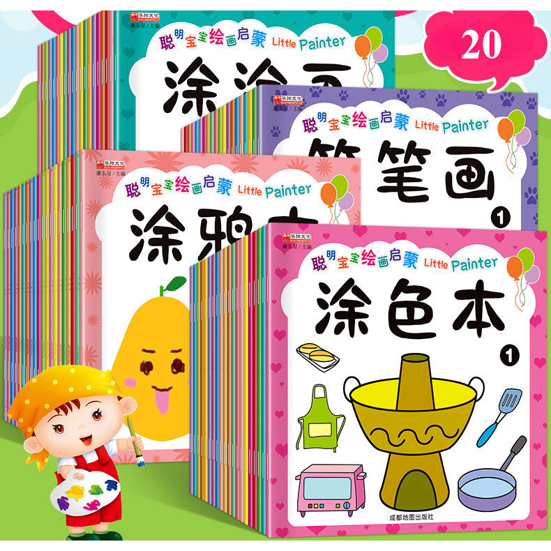 ดินสอสีปลอดสารพิษ อุปกรณ์วาดภาพสำหรับเด็ก - 图片12