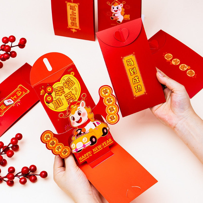 ซองอั่งเปาปี 2026 ลายการ์ตูนปีม้า ซองอั่งเปาตรุษจีนสากล - 图片1