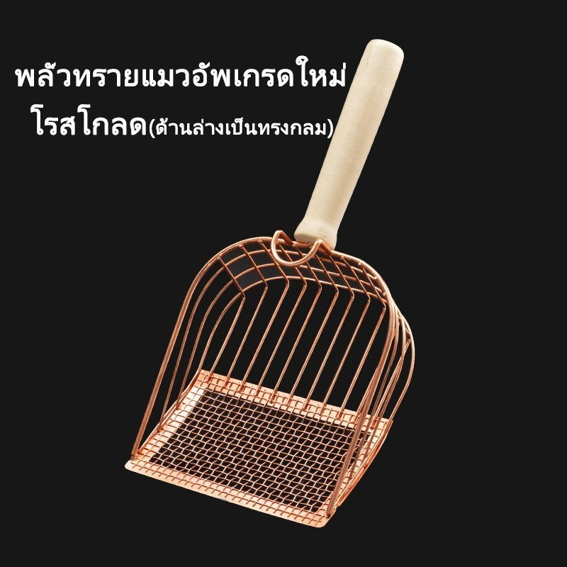 ที่ตักทรายแมวพร้อมถังขยะและถุงขยะ - 图片14