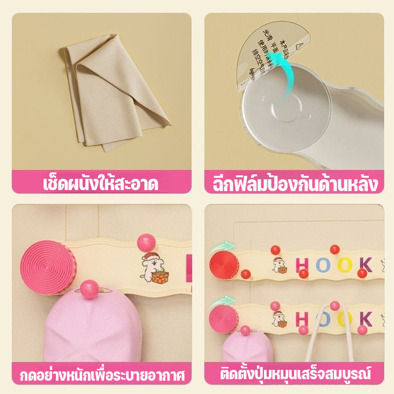 ตะขอประตูหลัง ตะขอถ้วยดูด ไม่ต้องเจาะผนัง นํากลับมาใช้ใหม่ได้ รับน้ำหนักได้มาก ตะขอ