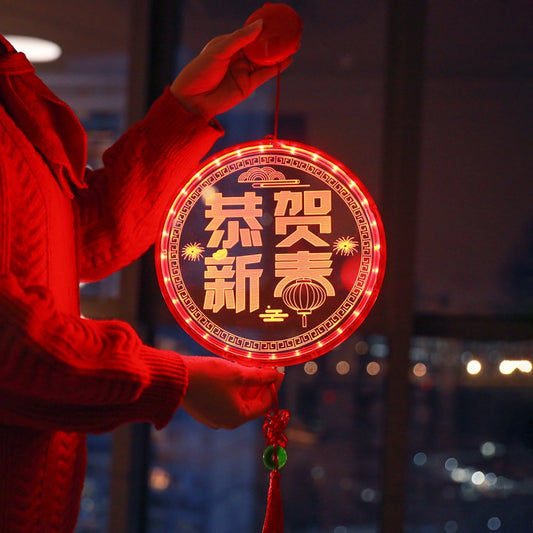 ของตกแต่งตรุษจีนแบบห้อย LED เรืองแสง - 主图