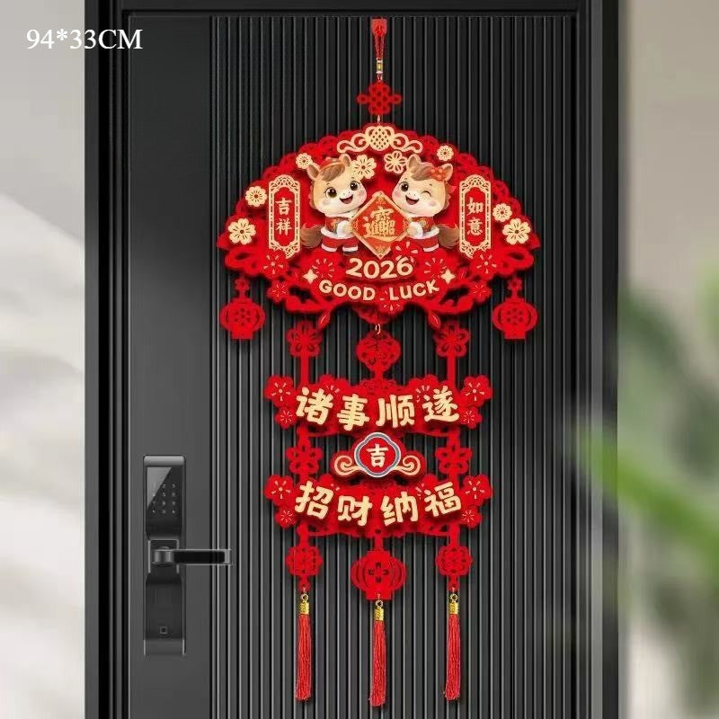 ของตกแต่งตรุษจีนปี 2026: ดีไซน์การ์ตูนสัตว์ 12 ราศีแบบ 3 มิติ - 图片13